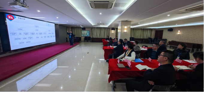 學以致用，賦能未來——合肥高科2025《高效能人士的七個習慣》讀書分享會